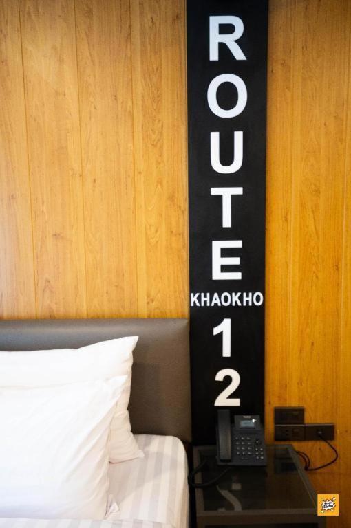 Route12 Hotel Khao Kho Exterior foto